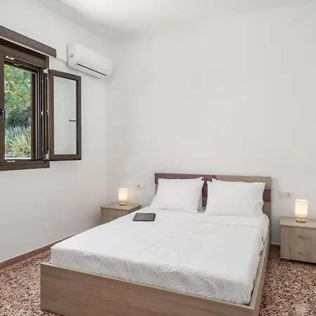 Patima Hills Appartement *